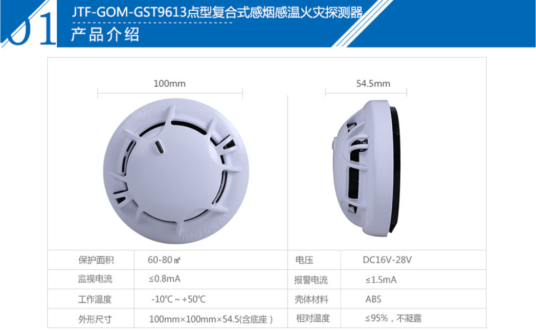 1669776502835229.png image.png