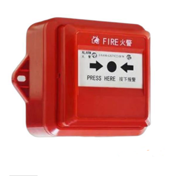 海灣J-SAM-GST9221B/W手動火災報警按鈕 IP67防水手報