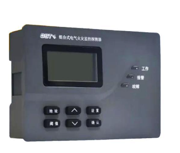 海灣DH-GST-N3101-8組合式電氣火災監控探測器
