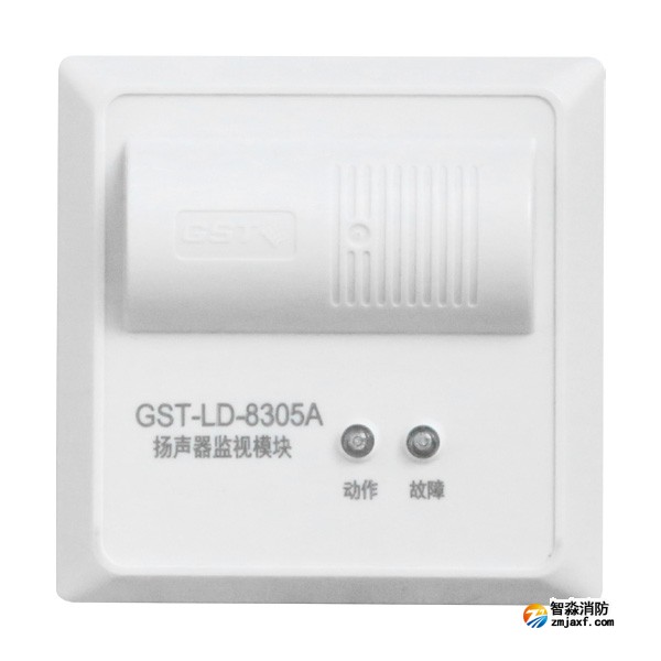 GST-LD-... GST-LD-...